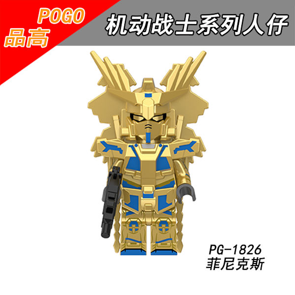 PG8305 högkvalitativa Kabinikila Zuludo Garfini Gundam byggklossar minifigurer barns monteringsleksaker