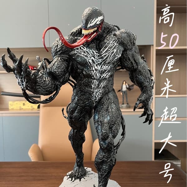 Fuld version af Venom 1/3 50CM statue model figur Motherland version