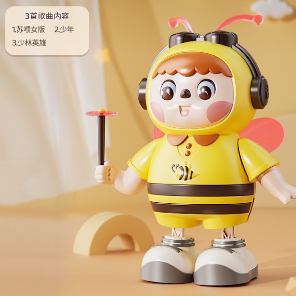 Ny tidig utbildning dansande Burt's Bee docka barnleksak elektrisk sjungande och dansande bebis 1-3 år gammal babydocka artefakt.
