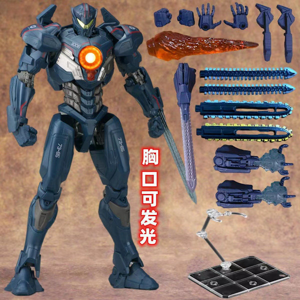 Movie Pacific Rim Action Figure Statue, PVC Skrivebordsdekorasjoner, Egendefinert Pakkekunst, 7 Tommer B