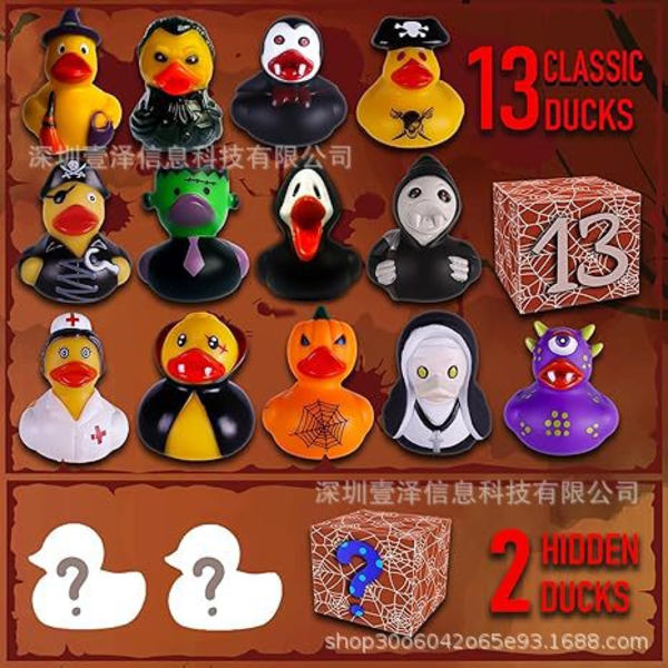 2024 Julekalender - Gyser Gummiand - 13 Dages Nedtælling Blind Box Halloween Jul med Skjult Model