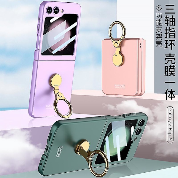 Z Flip 5 Kotelo Erittäin ohut, Kotelo Yhteensopiva Samsung Galaxy Z Flip 5:n kanssa, jossa on kameran näytönsuoja ja rengaspidike-jalusta