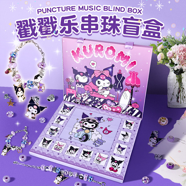 Kuromi armbånd Dongdongle blind box armbånd blind box børnelegetøj gave diy armbånd Sanrio armbånd