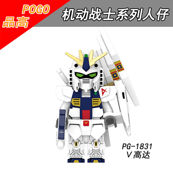 PG8305 högkvalitativa Kabinikila Zuludo Garfini Gundam byggklossar minifigurer barns monteringsleksaker