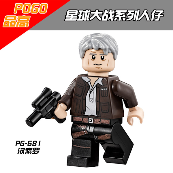 PG8034 Star Wars-serien Han Solo Samlet byggekloss-minifigur pedagogisk leketøypose for barn