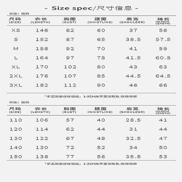 Skibidi Toilet Cosplay Kostume Højttaler Mand Camcorder Mand Tv Mand Cosplay Skibidi Toilet Kostume Spil Tøj Sæt Maske Barn Voksen New TV man jumpsuit 120