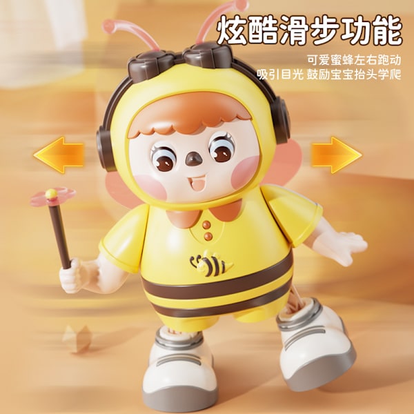 Ny tidig utbildning dansande Burt's Bee docka barnleksak elektrisk sjungande och dansande bebis 1-3 år gammal babydocka artefakt.