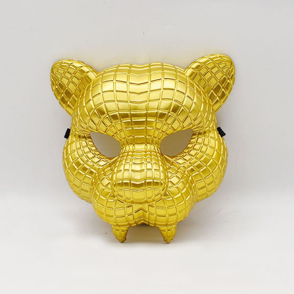 Plastleopardmaske med gullfinish og elastisk stroppfeste.