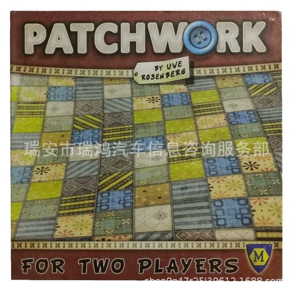 Patchwork Patchwork vs. Brettspill Kortspill Kampstrategi 2-personers Fritidsfest