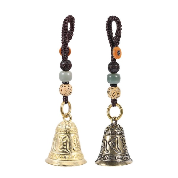 2st Nyckelkedja hänge Bell Nyckelring hänge Vintage stil nyckelhållare dekor