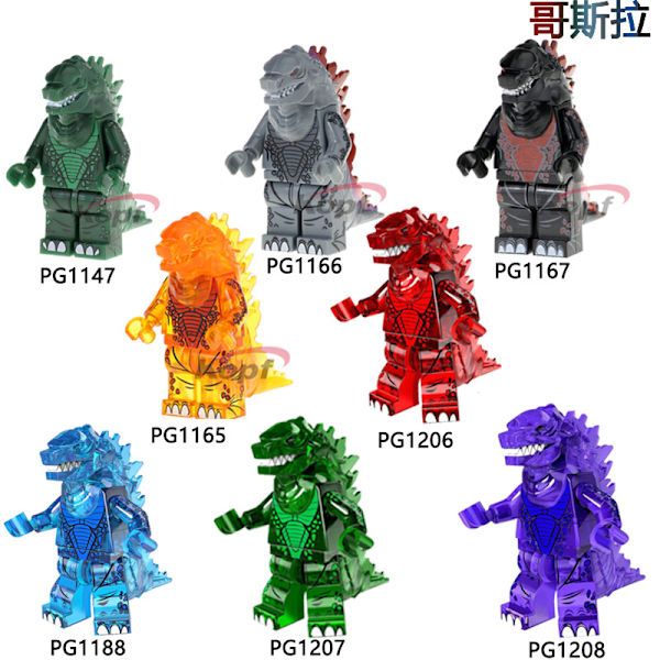 Rakennuspalikat PG8090 Godzilla Monster Alliance pussitettu kokoelma liitettävä hahmo lasten lelut kuuma myynti
