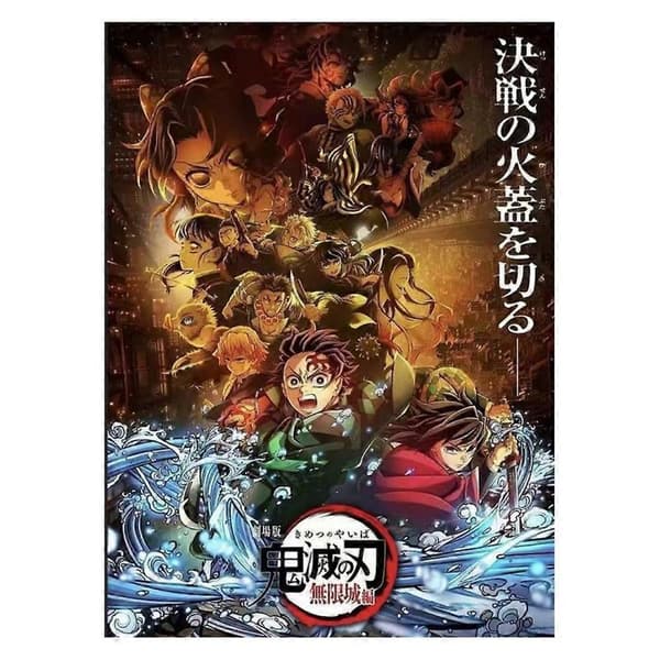 Demon Slayer Julekalender Blind Box
