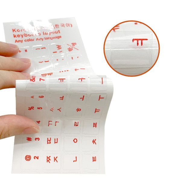 Koreanska Keyboard Cover Stickers för Macbook Keyboard Standard Letter Stickers