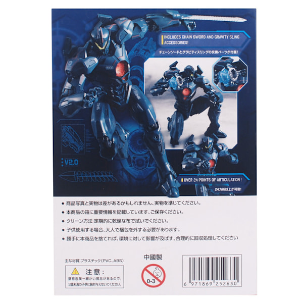 Pacific Rim Actionfigur Staty, PVC Skrivbordsdekorationer, Anpassad Förpackningsdesign, 18 cm B