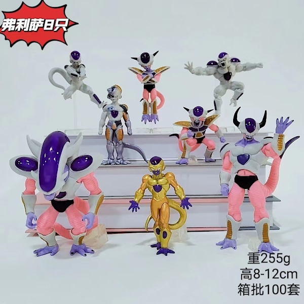 8 Dragon Ball Frieza figurer, modeller, Piccolo, Frieza, Broly, ornamenter