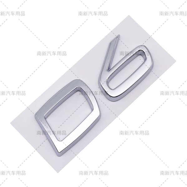 D2 D3 D4 D5 D6 D7 D8 etiket passer til Volvo modificeret bil deplacement bageste digital engelsk D5-Silver