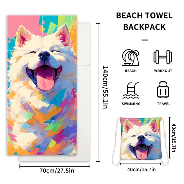 New Beach Towel Backpack with Storage Function, 140 x 70 cm 2-in-1 Foldable Printed Bath Towel YTB-001-9