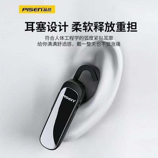 Bluetooth Headset 5.0 Trådløs Ørehage Ny Bluetooth Headset Passer til Apple Enkelt Øre Multi-Android