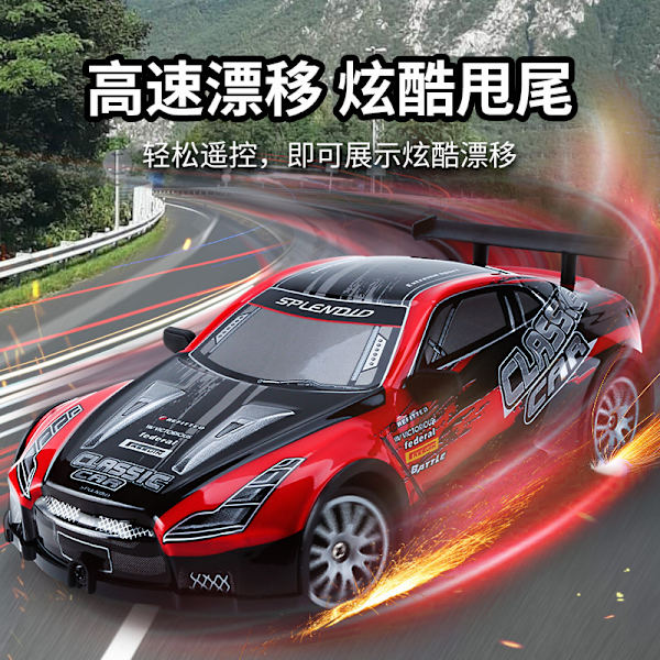 Kaukosäädöllä ohjattava nelivetoinen, nopea drift-auto AE86 kaukosäädöllä ohjattava kilpa-auto, latautuva lasten leluautomalli