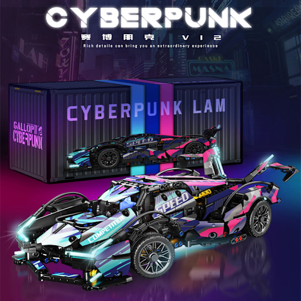 Hypercar racerbil byggeklodser til børn og voksne, technic klodser, cyberpunk racing