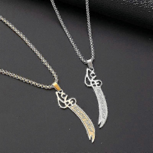 Islamilaisen Imaami Ali Zulfiqarin miekka riipuskaulakoru Shia-islamilaisille koruille miehille ja naisille amuletti Koraanin kaulakoru Dzf Gold