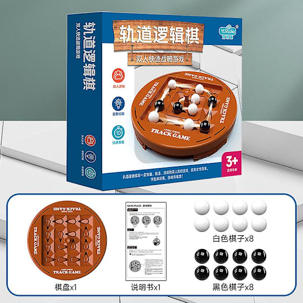 Connect 4 Brädspel, Logikbräde, Fyra i rad-spel, Strategispel, Logik Schackbräde, Pedagogiskt Strategispel för 2