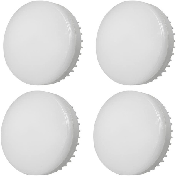 Dimmbare LED GX53 7W 85-265V Skaplys i støpt aluminium, vegglampe, 4 stk, kald hvit 6000K
