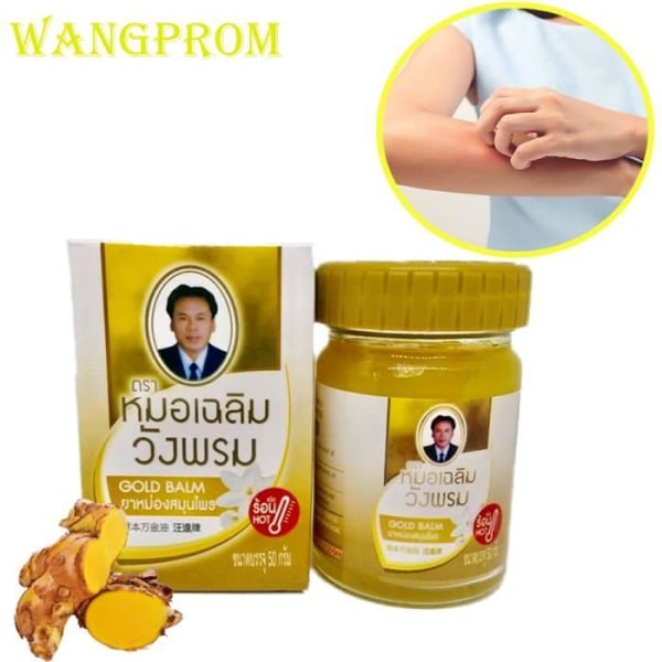 Wang prom Gold Värmebalsam 50g | Ingefära Zingiber | Muskelinflammation och annan smärta | Massage | Thailand