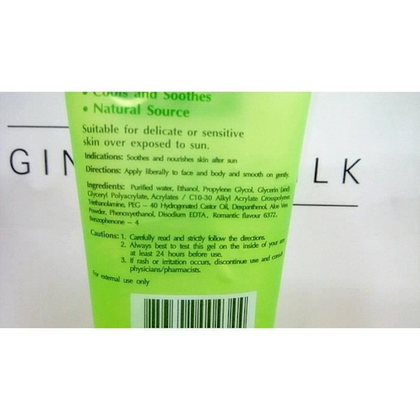 Solekrem - Aloe Vera - 120ml - 99,5% Ren - Gel - Alla hudtyper