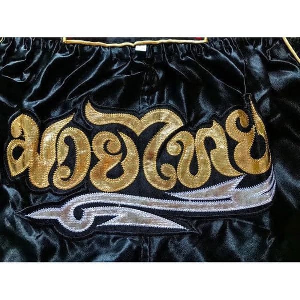 Shorts til Muay Thai - Traditionel - Sort - Børne- og Voksenstørrelser - 100% Satin Polyester Svart M