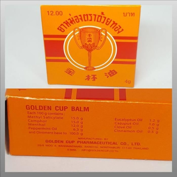 Golden Cup massagebalsam 50g - Muskelvärk - Sällsynt produkt från Thailand