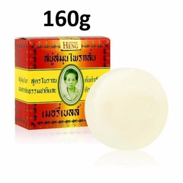 Madame Heng Original Formula Soap 160g x | Plantera Växter Pine Ingefära | Kroppslukt Akne, Exfoliering | Thailand
