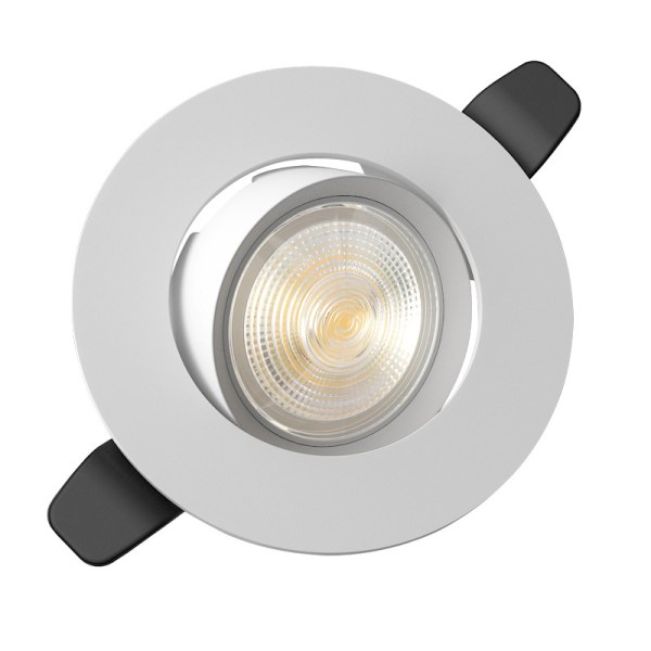 Infälld LED spotlight, justerbar 30° Extra platt infälld spotlight infälld  taklampa, 7W 430LM infälld takspotlight 3000K Varm Sunmostar a1f2 | Fyndiq