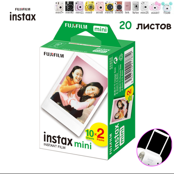 Fujifilm Instax mini-fotokassetter (20 bilder)