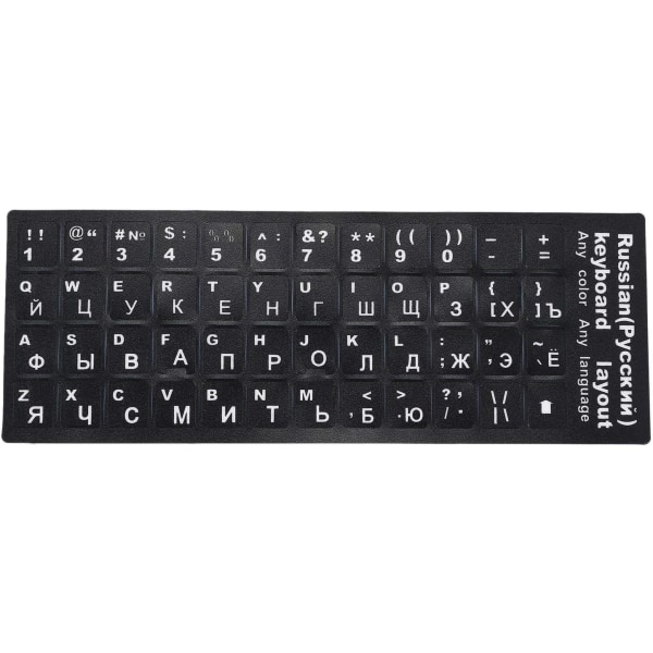 Ryska bokstäver tangentbord klistermärke
