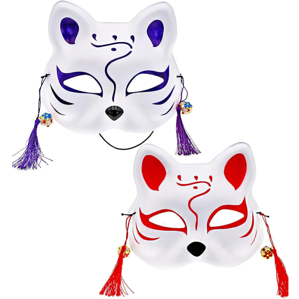 Cat Mask Animal Cosplay Kabuki Cat Mask Halloween Party Halvansikte Animal Mask Cosplay Tillbehör Maskeraddräkt rekvisita Plast Cat Party Ma Sunmostar