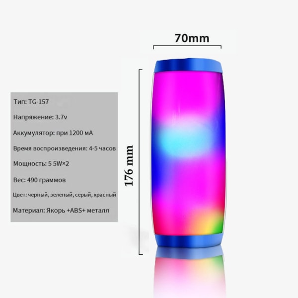 Bärbar högtalare TG-157, FM-radio, USB, med LED-ljus, 2 högtalare, mörkblå