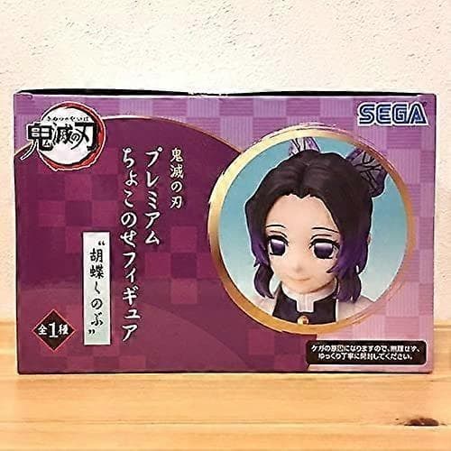 Demon Slayer: Kimetsu No Yaiba Pm Perching Figur Shinobu Kocho