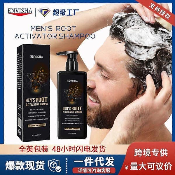 Root Activator Shampoo - Hårvækst Root Activator Shampoo til Mænd og Kvinder - Hårvækst Shampoo mod Hårtab og Tyndt Hår, 200ML 1PCS