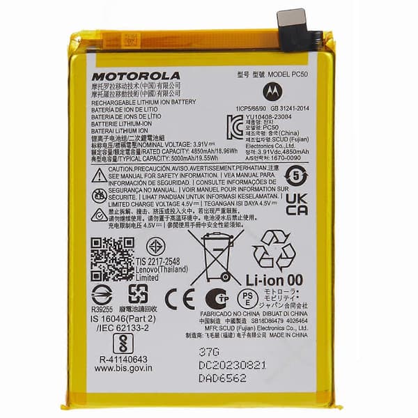 For Motorola Moto G54 5G 3.91V 4850mAh Li-ion Polymer Batterimontering Del (Encode: PC50)