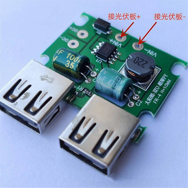 5V 3A Solcellepanel Stabilisator DIY-sett Solcellepanel Power Bank Dobbel USB Ladespenning Kontroller Regulator Lader