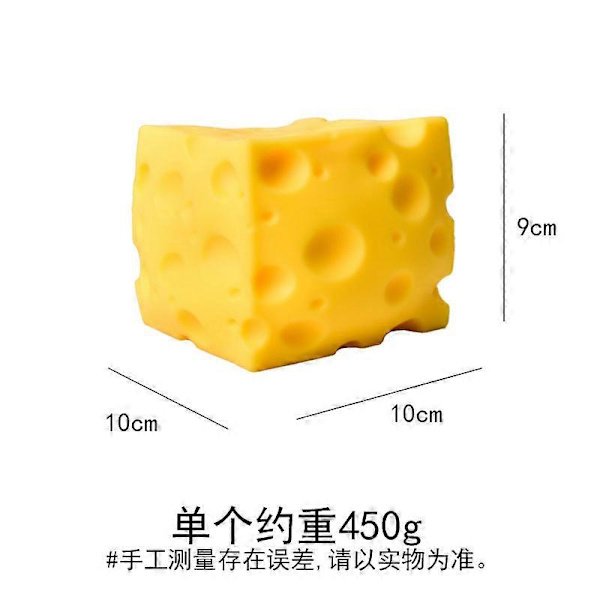Gule hoppende bløde oste til stresslindring - Sensorisk big cheese