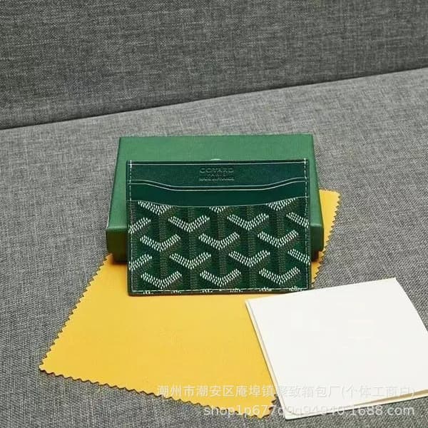 Læderkortholder, elegant og kompakt, stilfuld Green