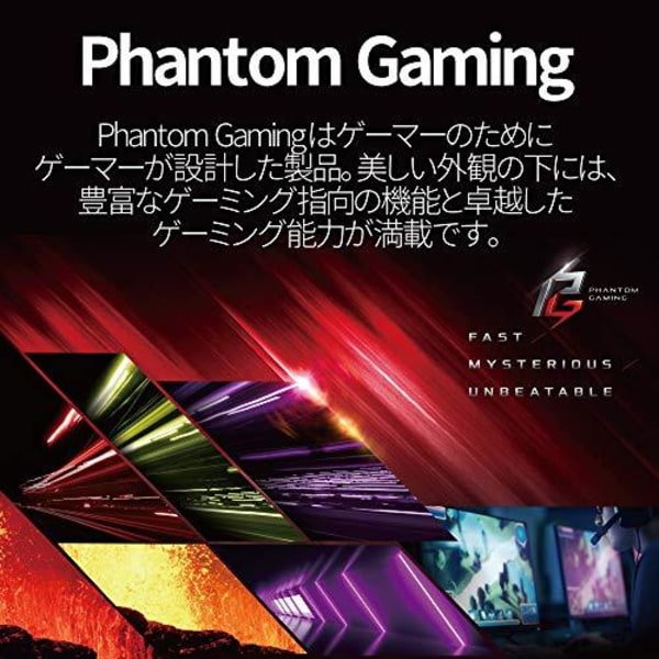 Asrock A520M Phantom Gaming 4 AMD A520 Socket AM4 micro ATX