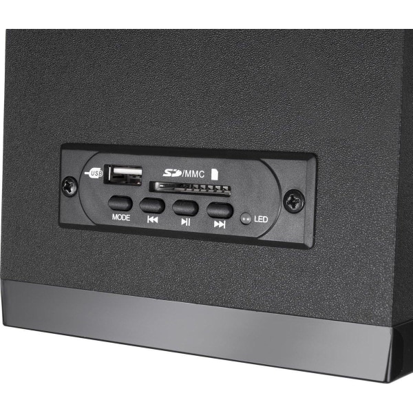 Audiocore - AC790 2.1 Bluetooth Multimedia Högtalare FM-radio, S