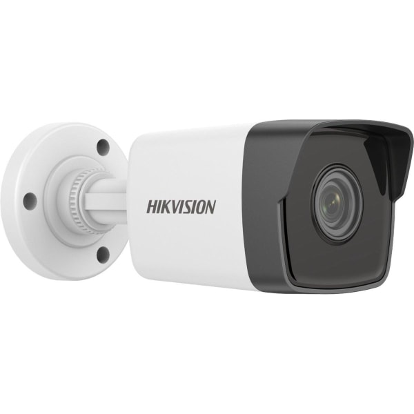 Hikvision Digital Technology DS-2CD1043G0-I Pyöreä IP-turvakamer 5824 |  Fyndiq