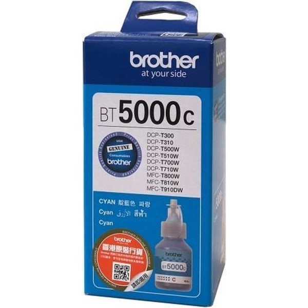 Brother BT5000C bläckpatron Original Blå