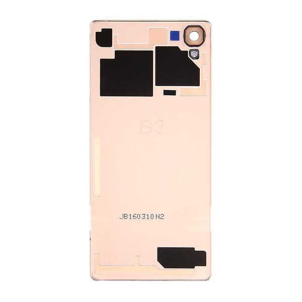 Bakre cover för Sony Xperia X DXGHC