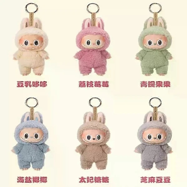 POP MART Labubu The Monsters Etciting Macaron Plyyshisarja (1 Sokkolaatikko Hahmo)