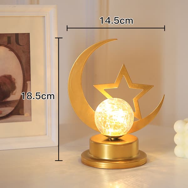 Ramadanin ja Eid al-Adhan taidevalo, lämpimän valon pöytäkoriste, kuu